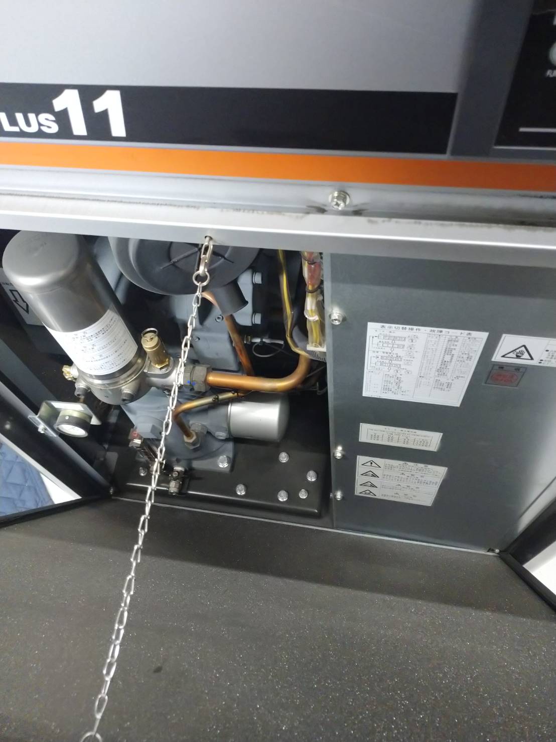 日立産機 11Kwコンプレッサー OSP-11VARN2