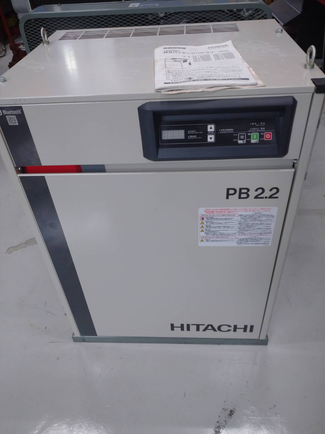 日立産機 2.2kwコンプレッサー PB-2.2MNB6