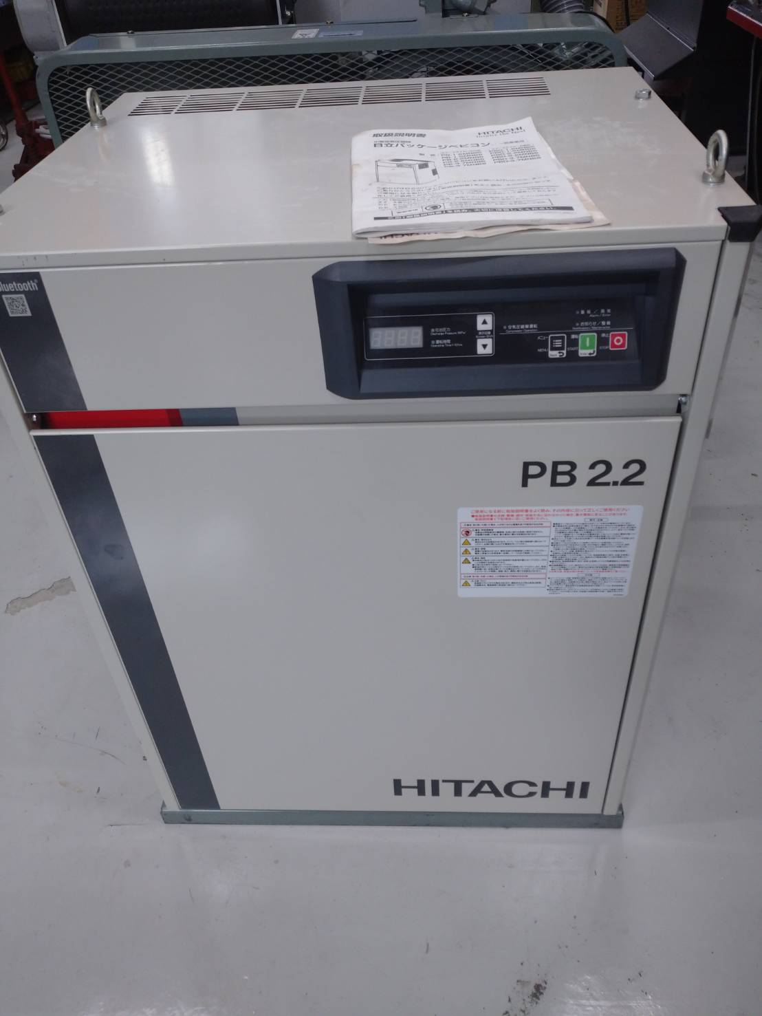 日立産機 2.2kwコンプレッサー PB-2.2MNB6