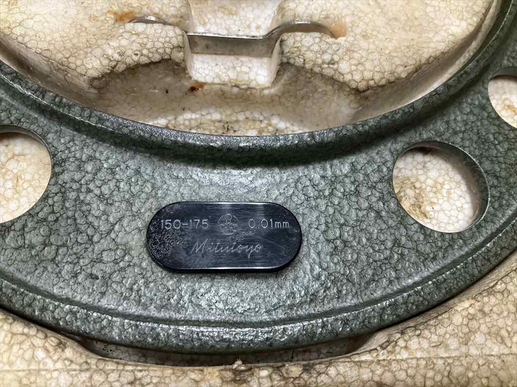 MITUTOYO|ミツトヨ 外測マイクロメーター 150-175mm 0,01mm