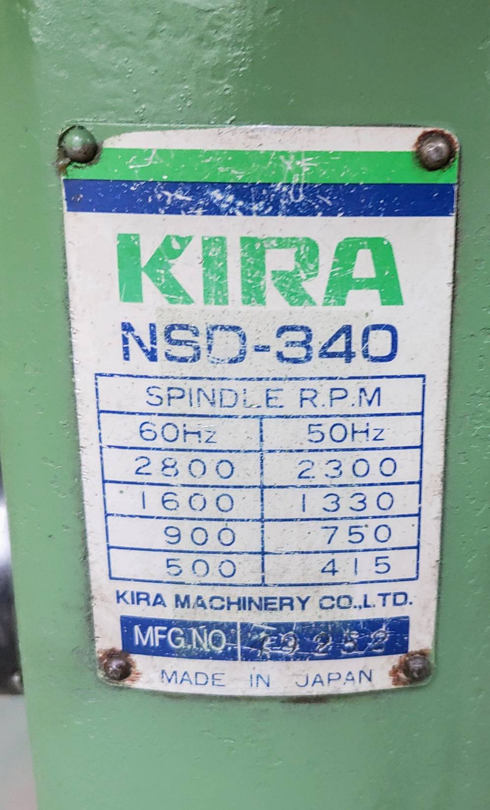 KIRA,キラ 13mm卓上ボール盤 NSD340