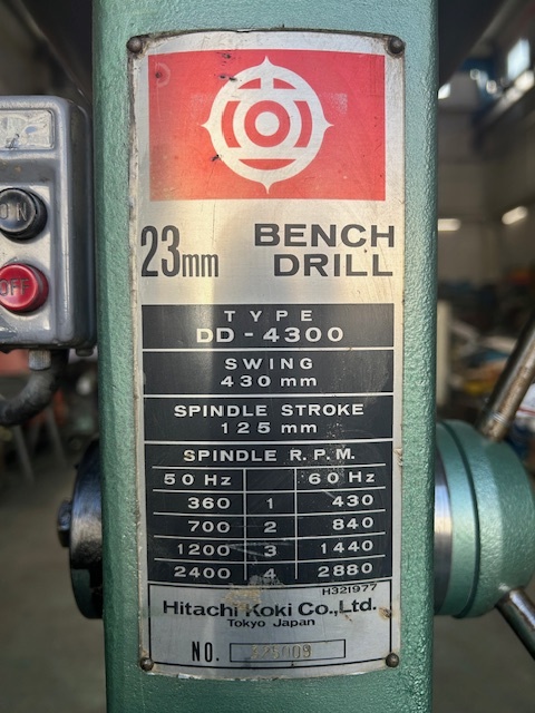 日立工機 23mmボール盤 【DD-4300】 □三相200V-50/60Hz 丸テーブル