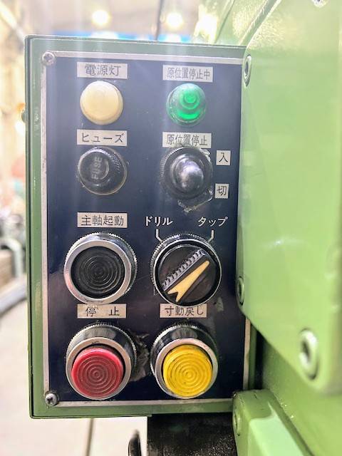 KIRA,キラ 480ｍｍ直立ボール盤 KRTG480