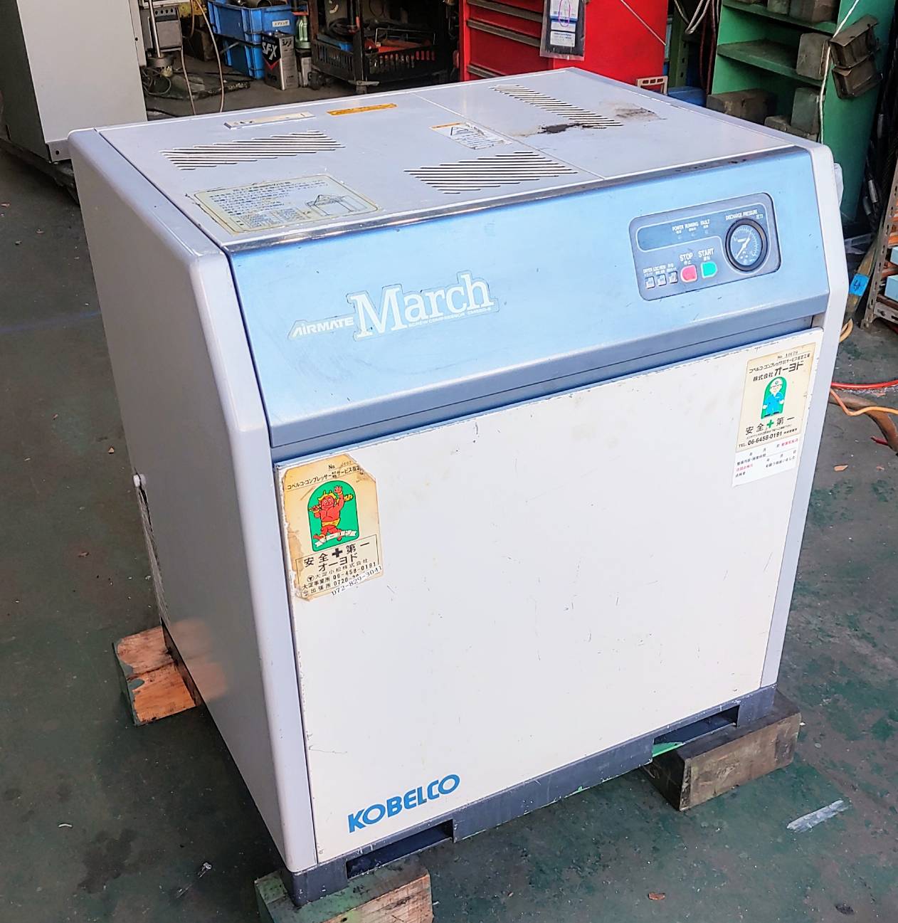 コベルコ 5.5kWエアーコンプレッサー CM6B4D