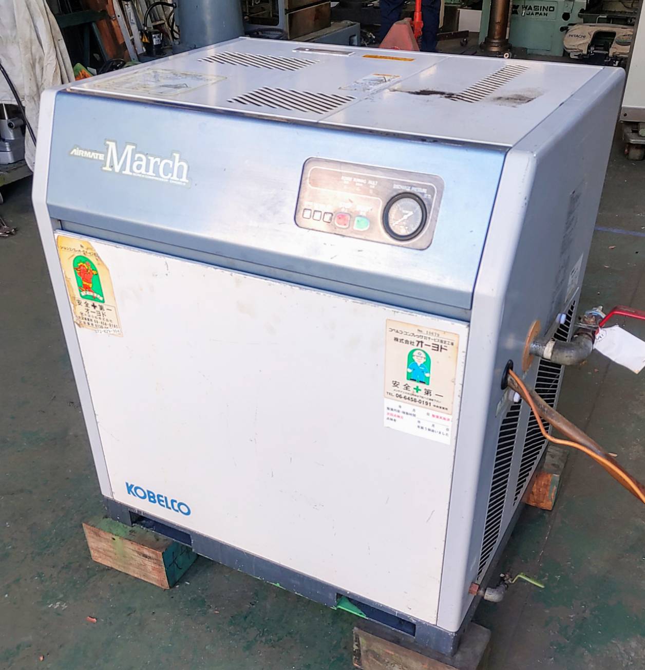 コベルコ 5.5kWエアーコンプレッサー CM6B4D