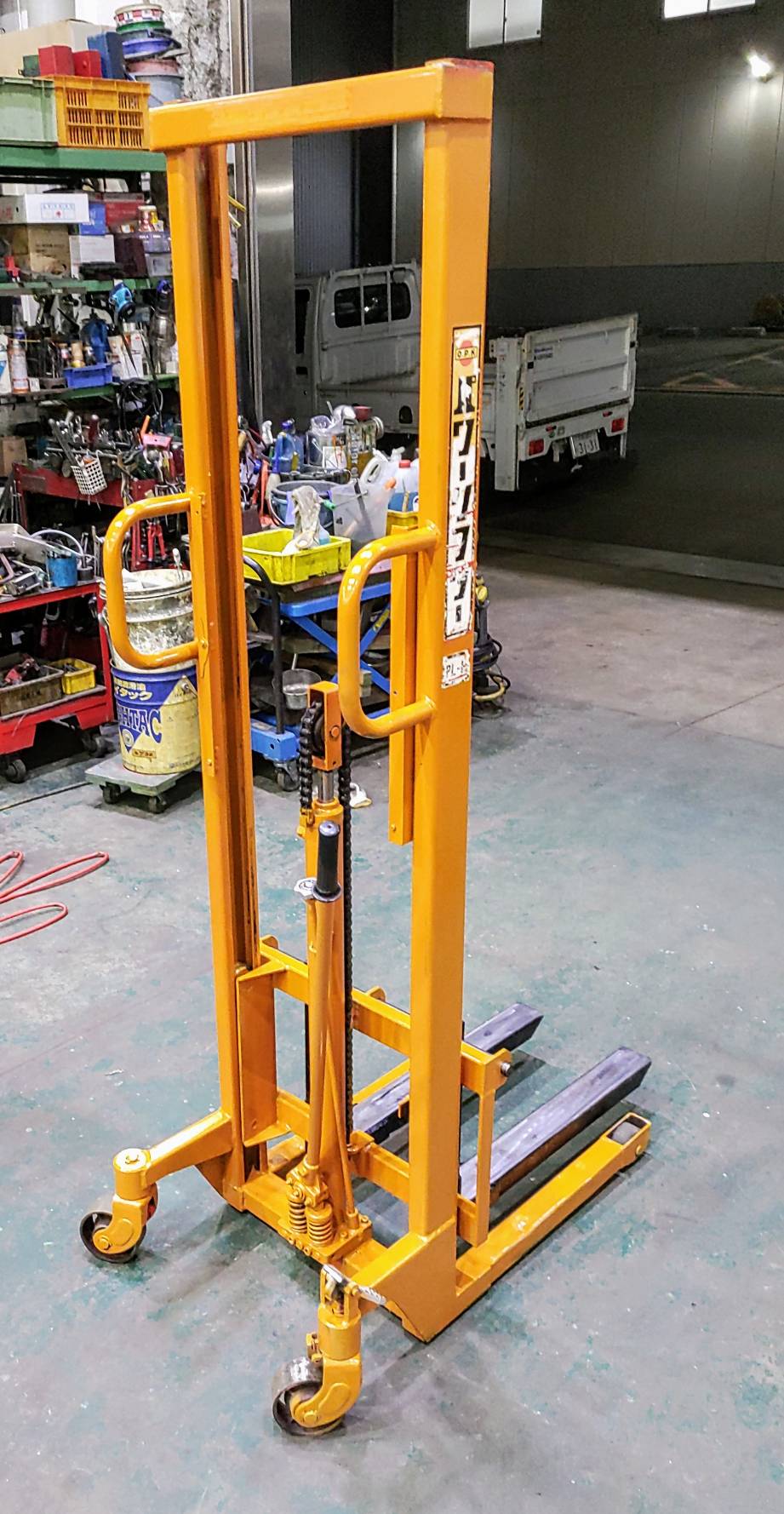 OPK リフター PL-H350