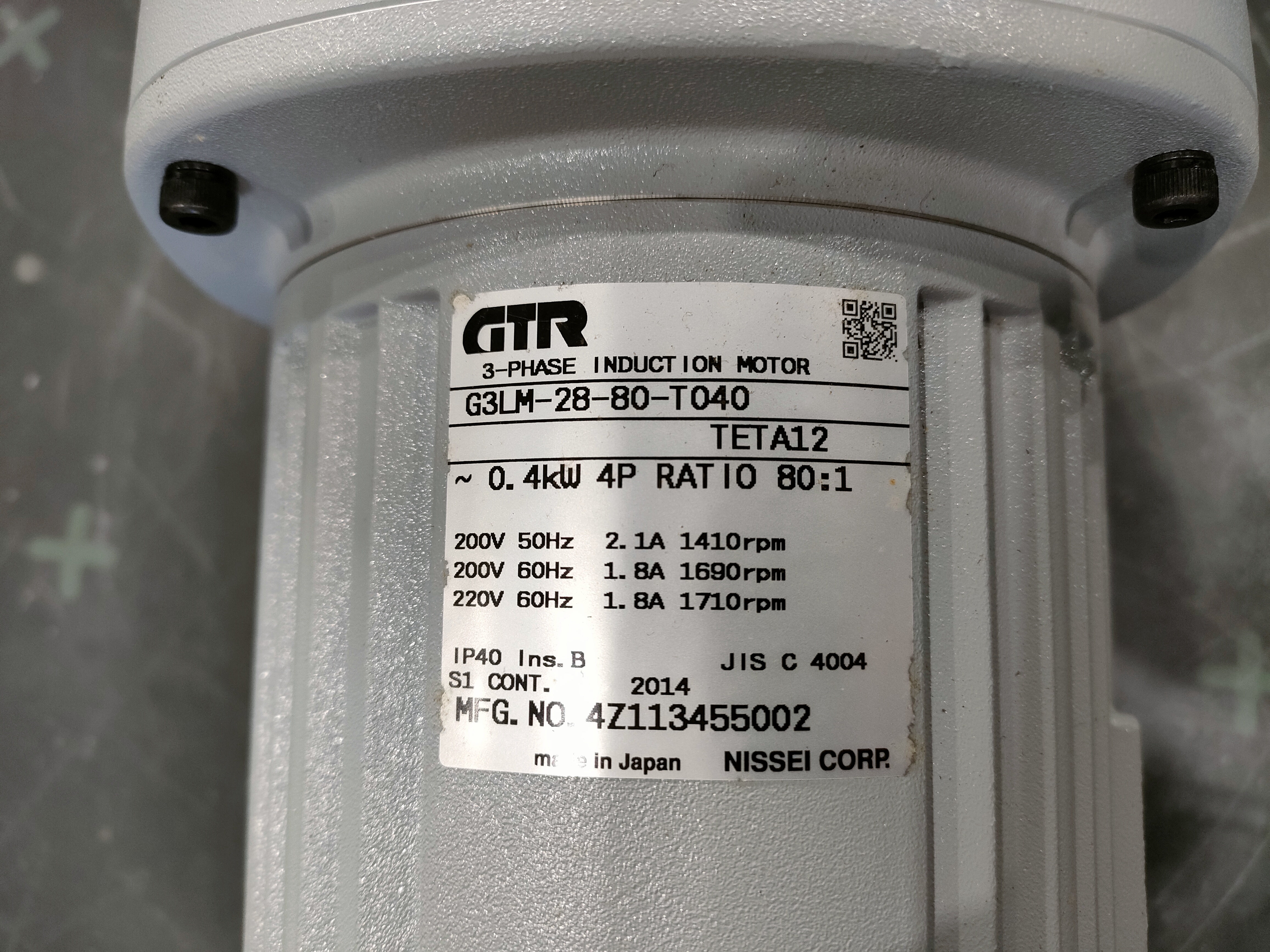 ニッセイ インダクションモーター G3LM-28-80-T040