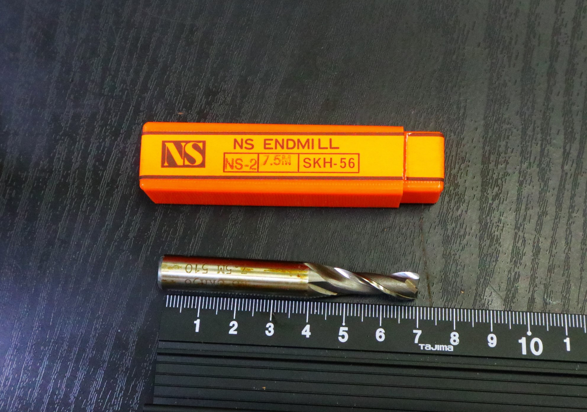 日進工具 エンドミル NS-2 7.5M  未使用