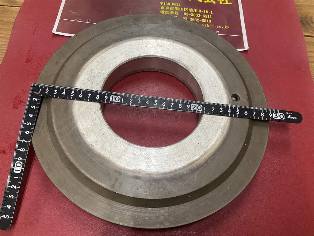 クレノートン CBNホイール　R CBN170　N75　BP-3,0　14AI　U=20