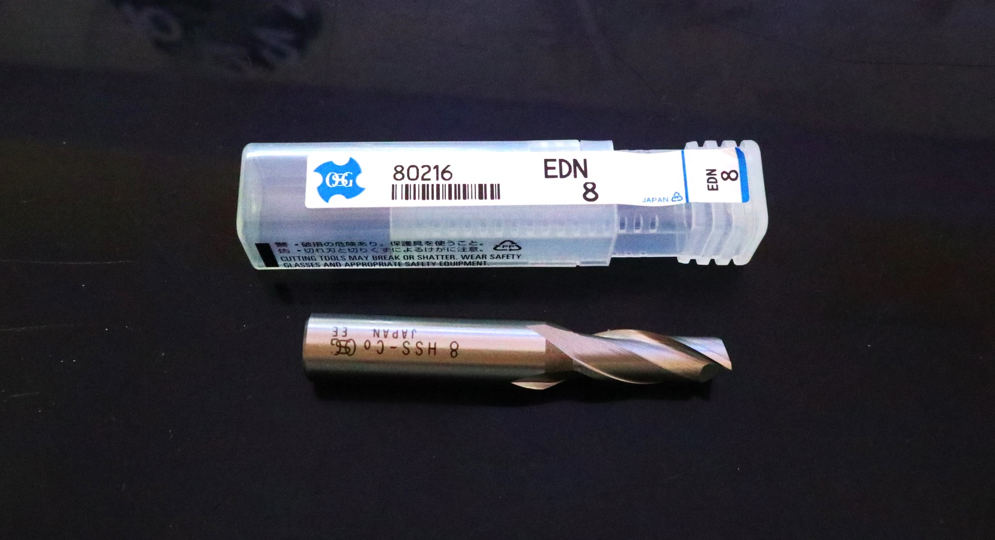 OSG エンドミル 80216　EDN 8 未使用