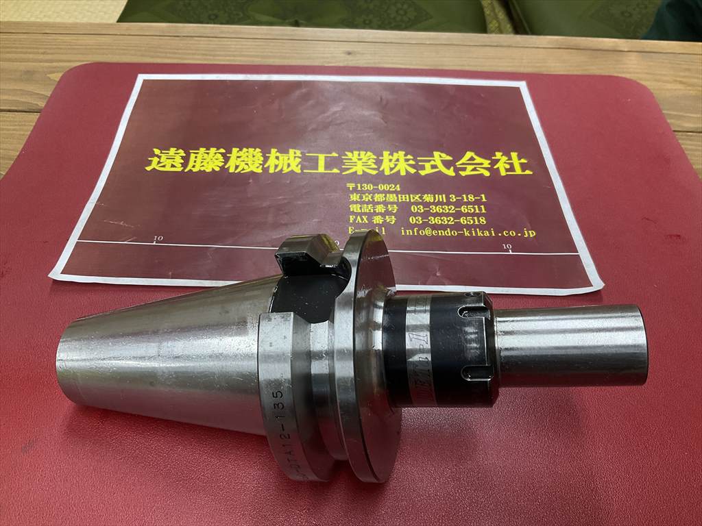 MSTコーポレーション データワンコレットホルダ BT50-DTA12-135