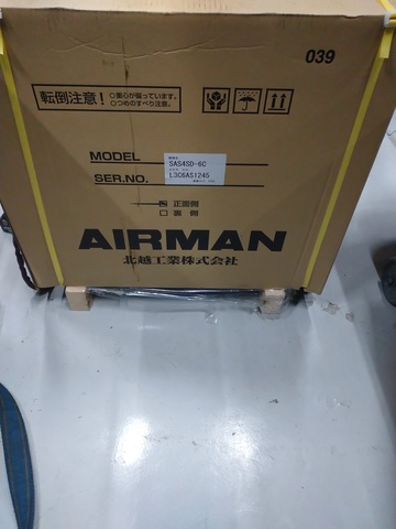 北越工業 3.7kwコンプレッサー SAS4SD-6C