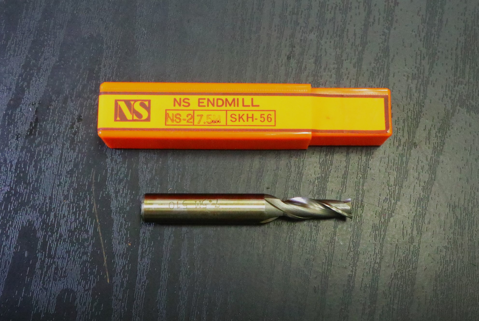 日進工具 エンドミル NS-2 7.5M  未使用