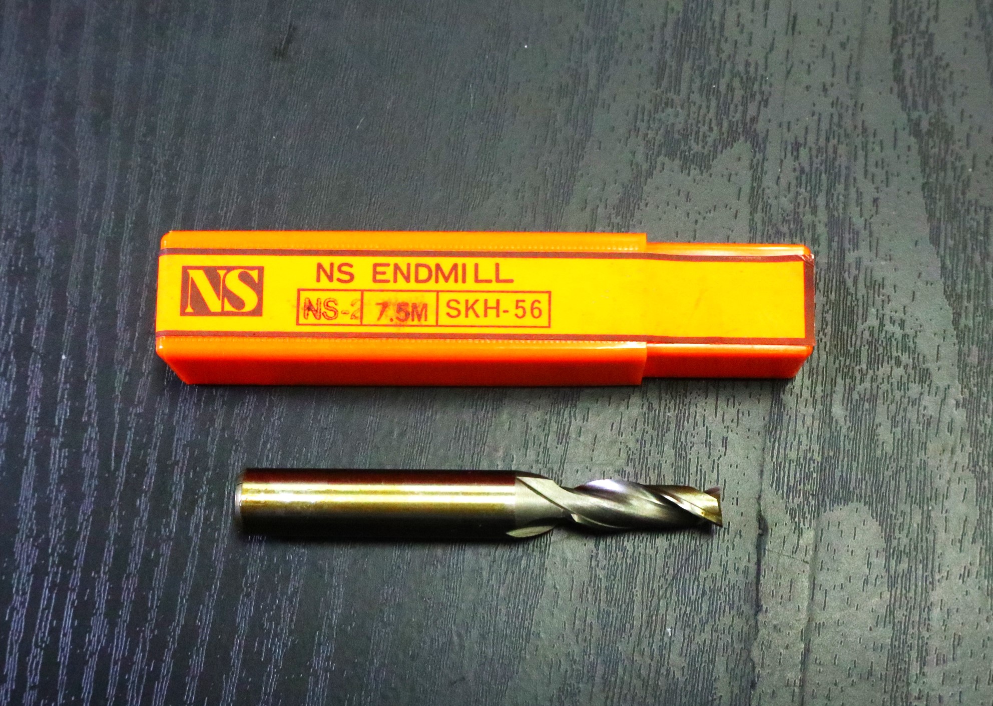 日進工具 エンドミル NS-2 7.5M  未使用
