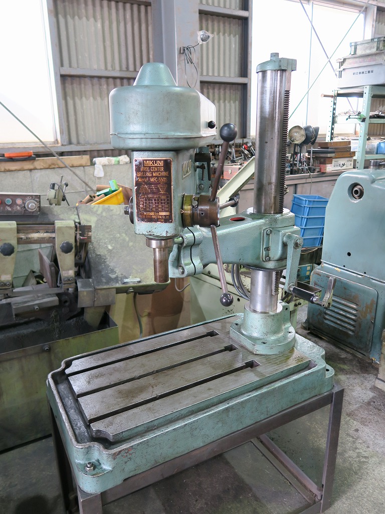 御国　ミクニ フリーボール盤 MFC-550S