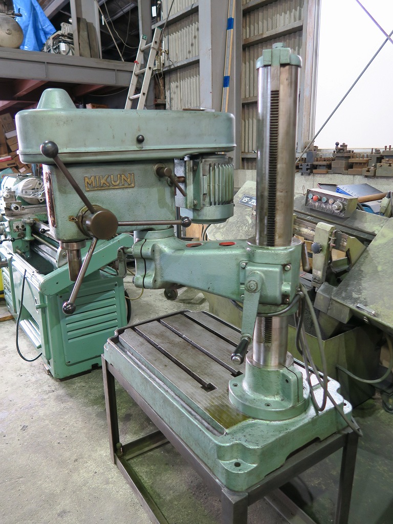 御国　ミクニ フリーボール盤 MFC-550S