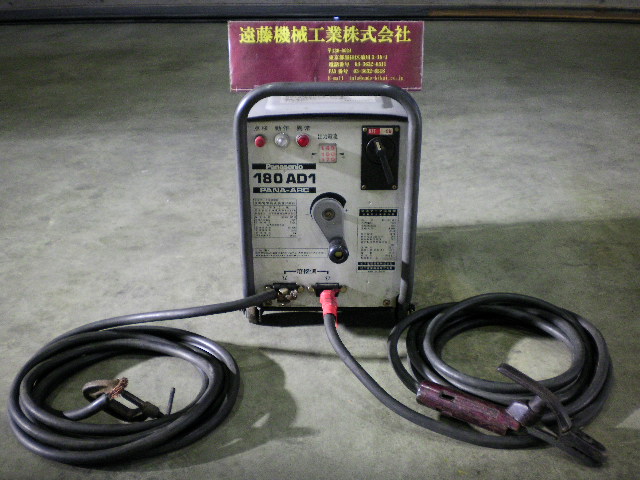 アーク溶接機 スズキッド(SUZUKID) 直流アーク溶接機 IMAX80 SIM-80 (Imax80) 【東大