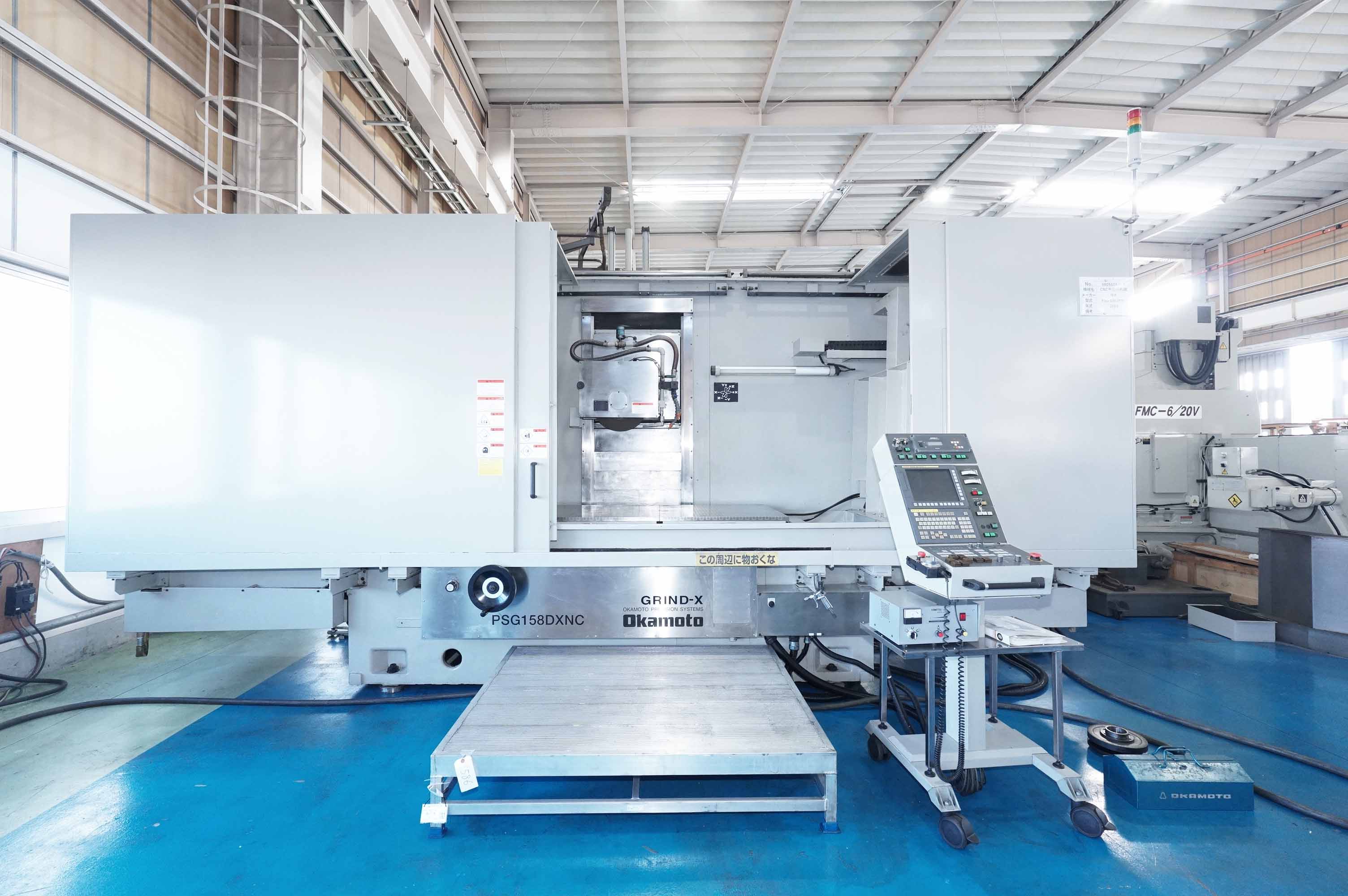岡本工作機械製作所 NC平面研削盤 PSG-158DXNC