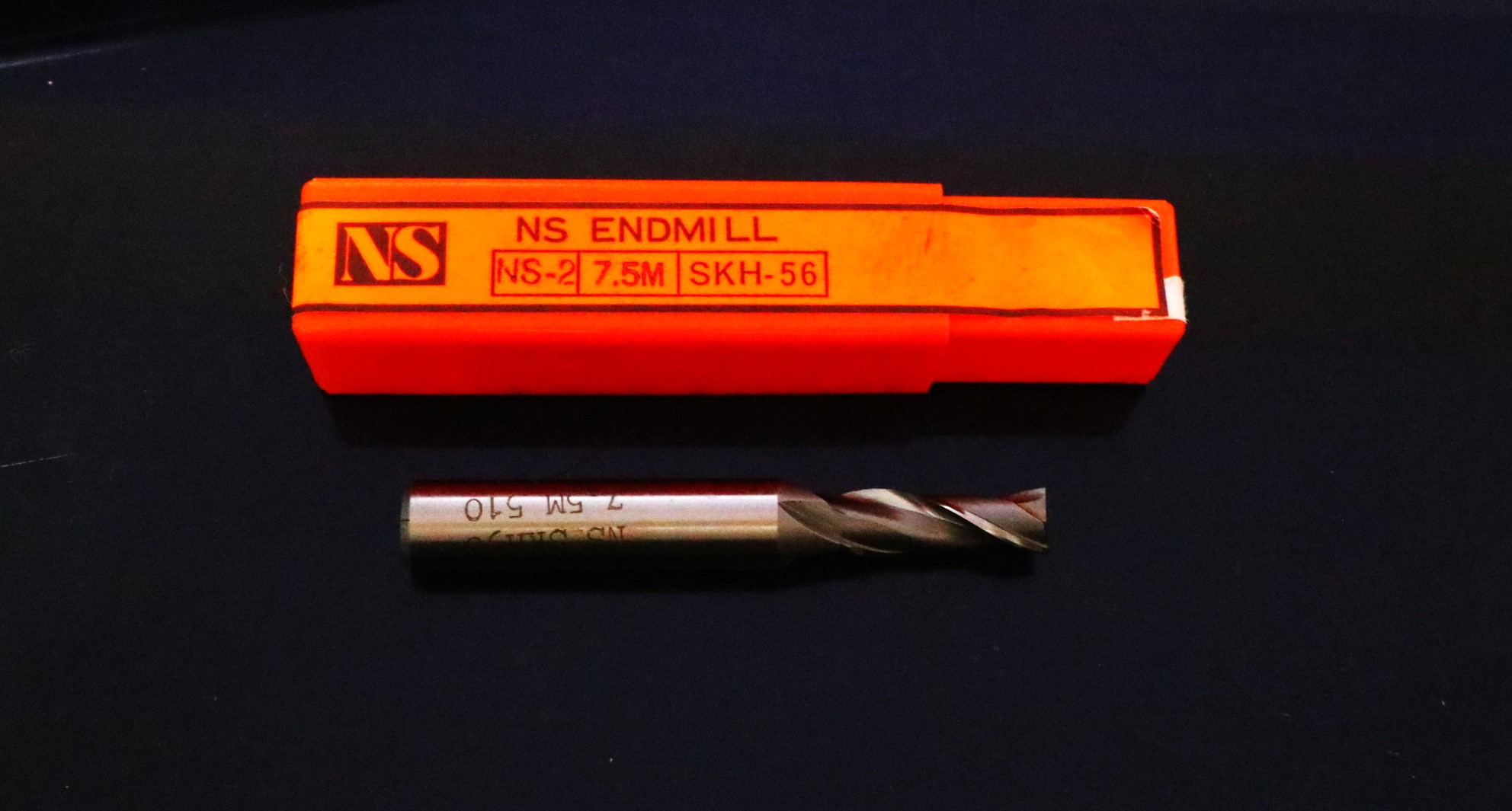 日進工具 エンドミル NS-2 7.5M 未使用