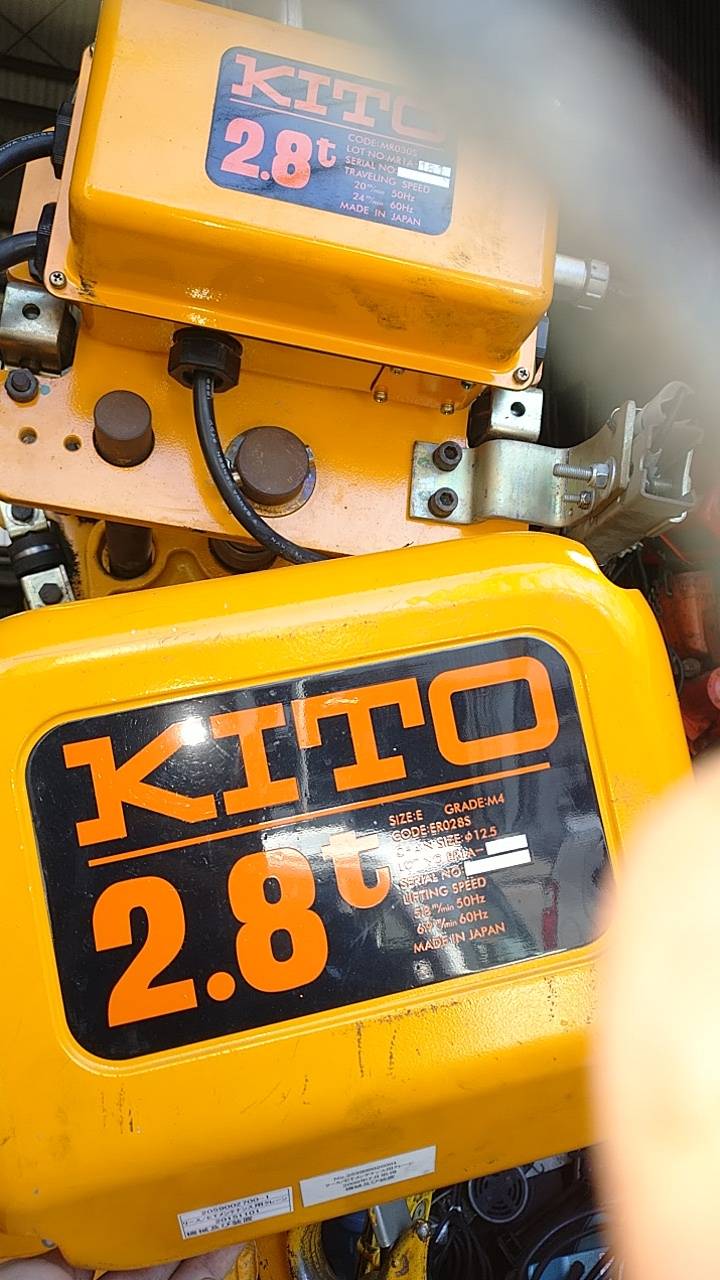 キトー 2.8t電動チェーンブロック EM-BX83