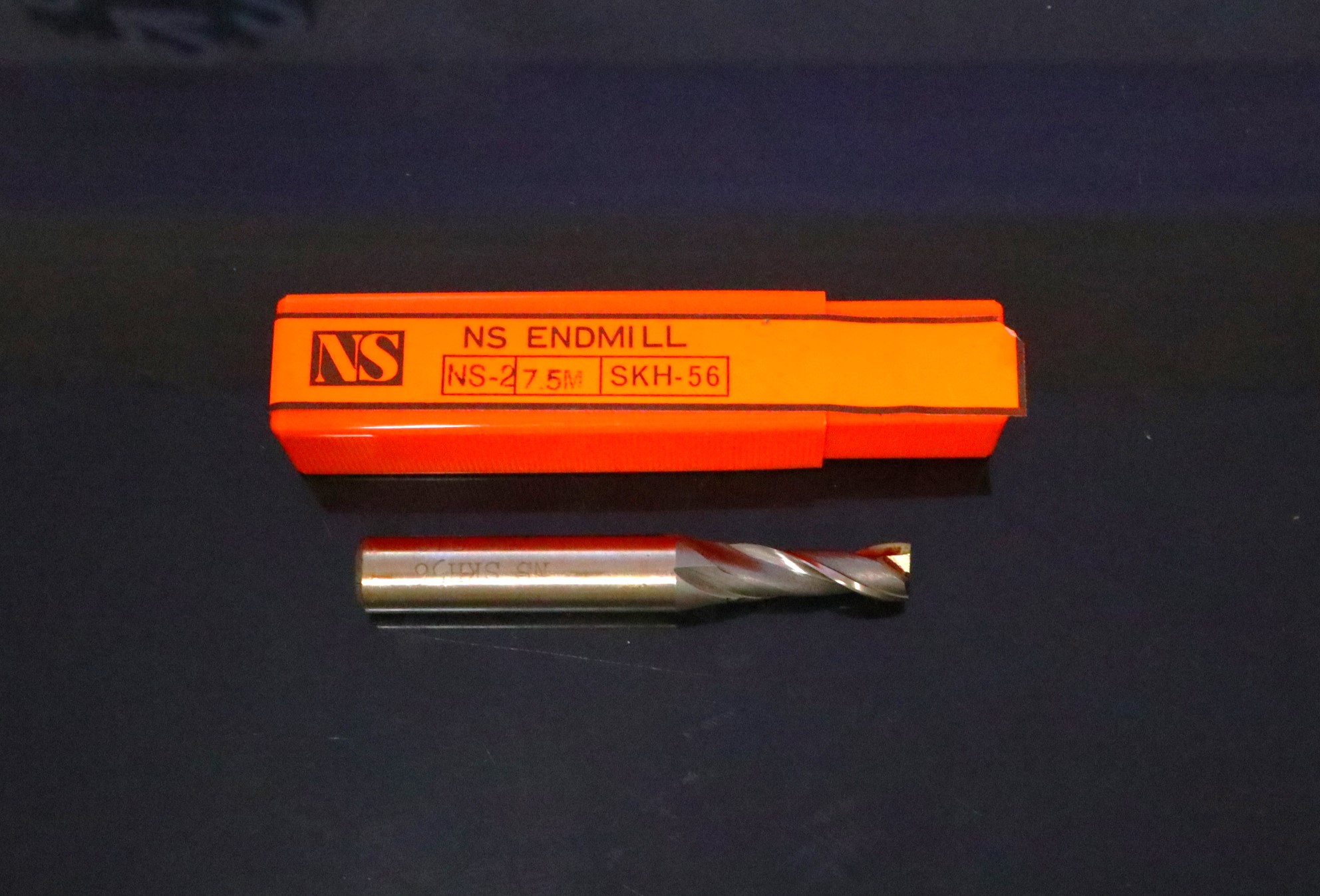 日進工具 エンドミル NS-2 7.5M 未使用