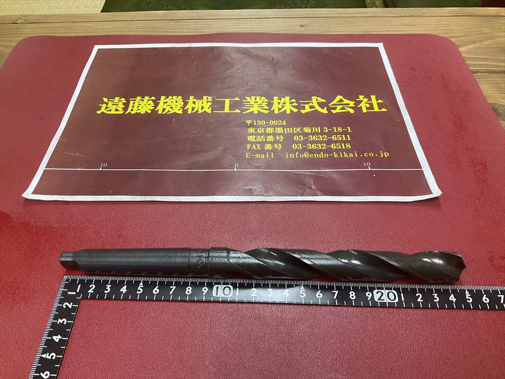 テーパーシャンクドリル 19,3HSS　U9