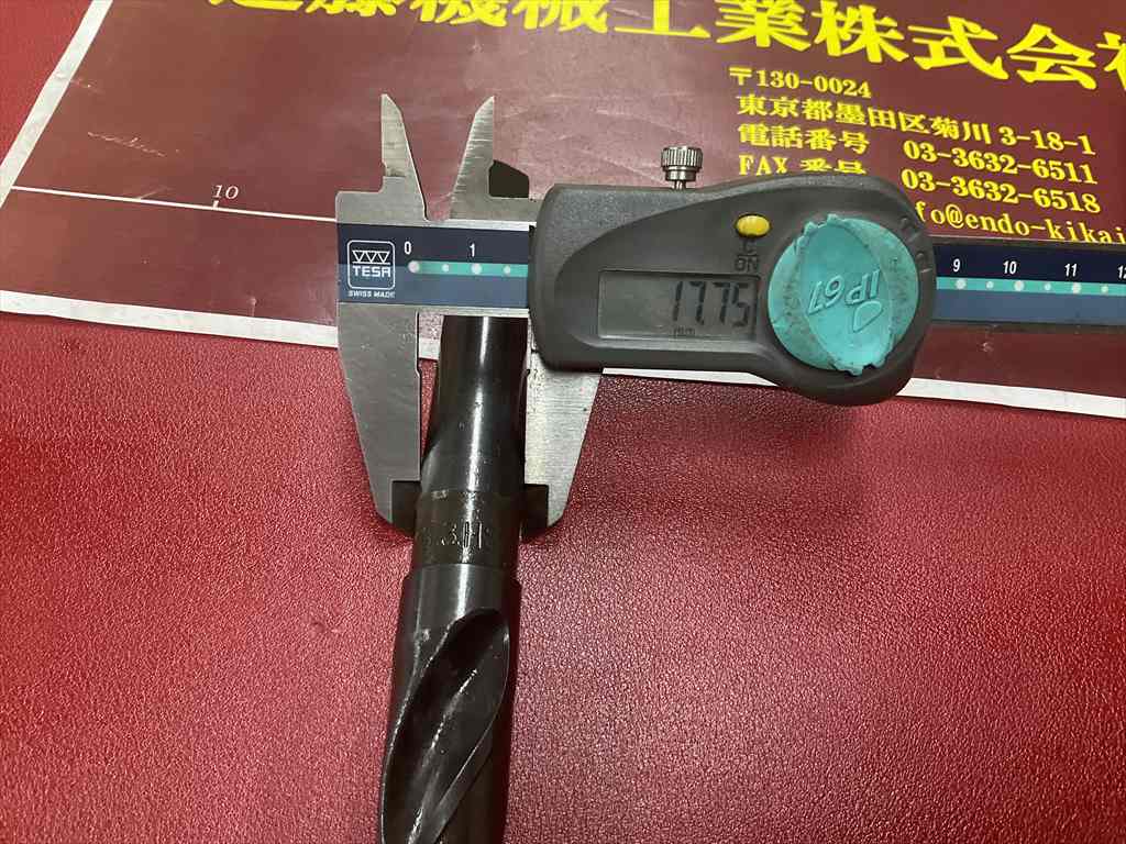 テーパーシャンクドリル 19,3HSS　U9