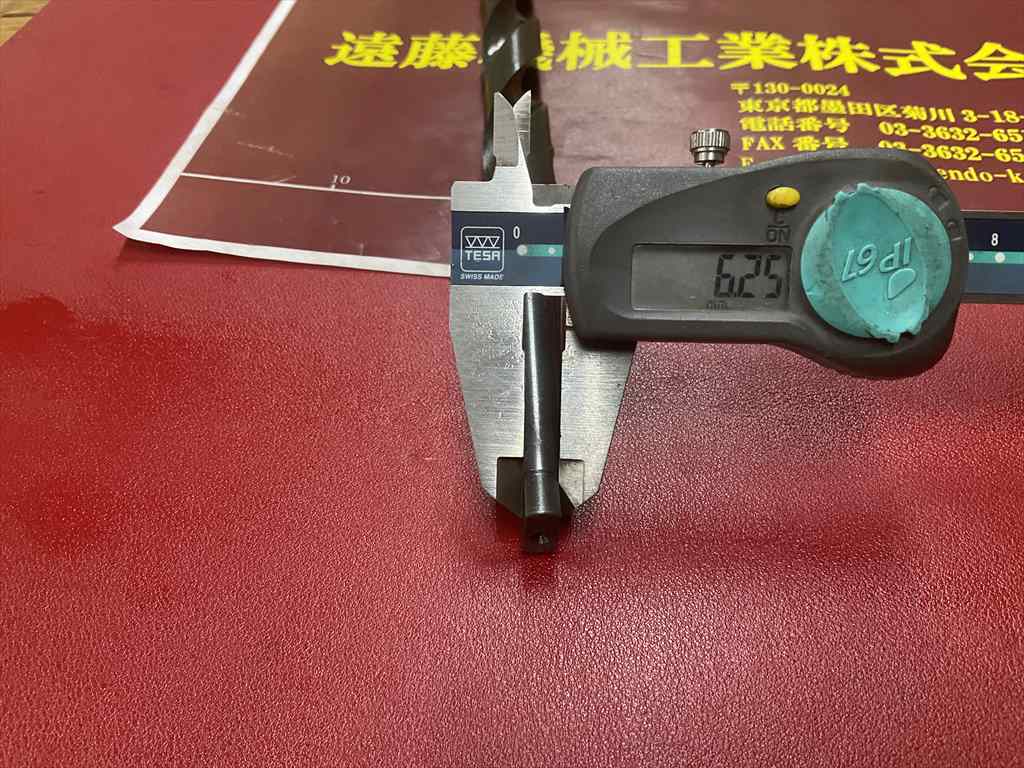 テーパーシャンクドリル 19,3HSS　U9