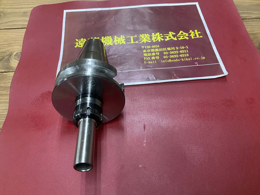 MSTコーポレーション データワンコレットホルダ BT50-DTA7-135