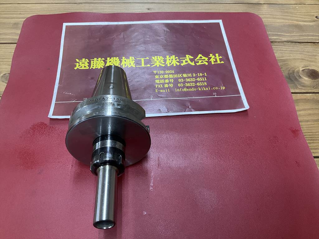 MSTコーポレーション データワンコレットホルダ BT50-DTA7-135