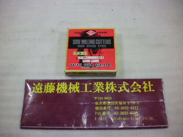 大洋ツール Φ100 千鳥刃サイドカッター 100X4X25.4