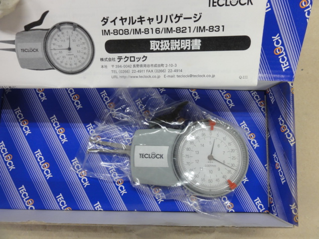 TECLOCK｜テクロック ダイヤルキャリパーゲージ（内側） IM-816