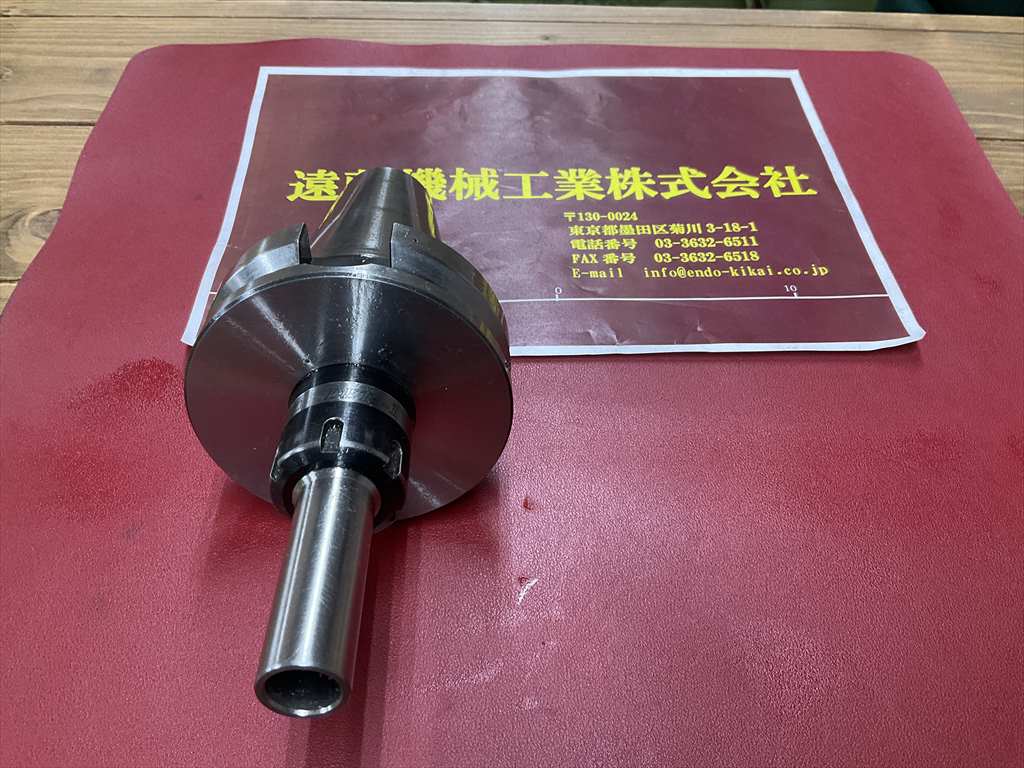 MSTコーポレーション データワンコレットホルダ BT50-DTA7-135