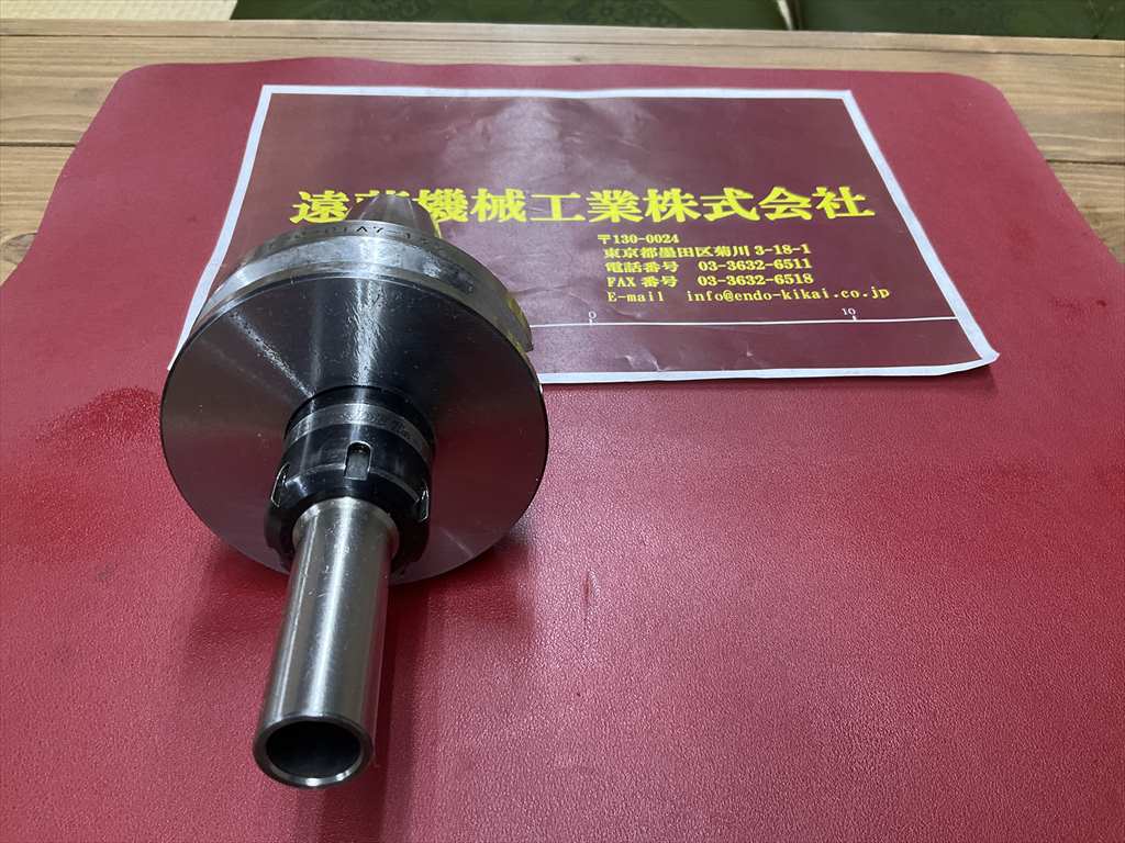 MSTコーポレーション データワンコレットホルダ BT50-DTA7-135