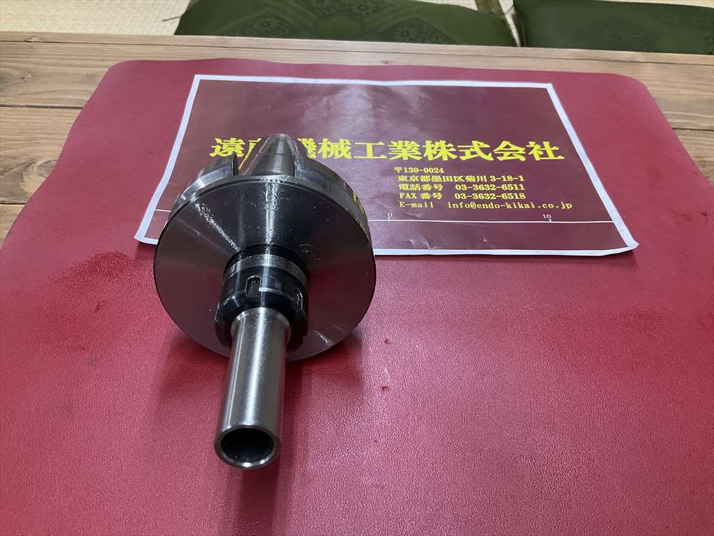 MSTコーポレーション データワンコレットホルダ BT50-DTA7-135