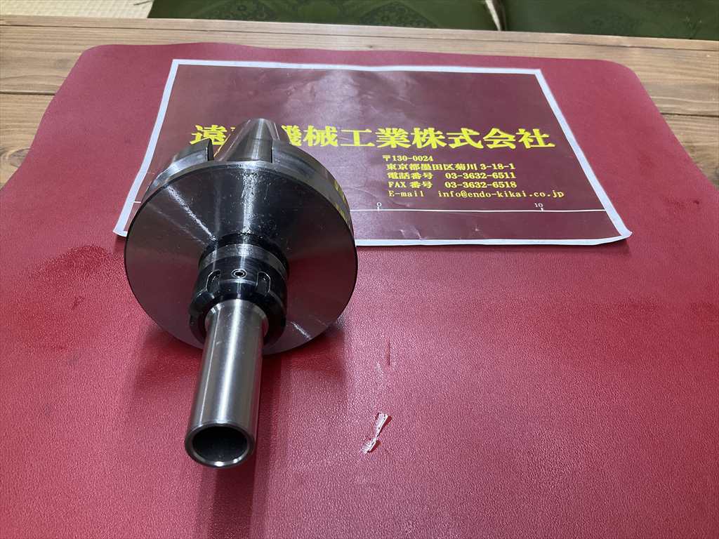 MSTコーポレーション データワンコレットホルダ BT50-DTA7-135