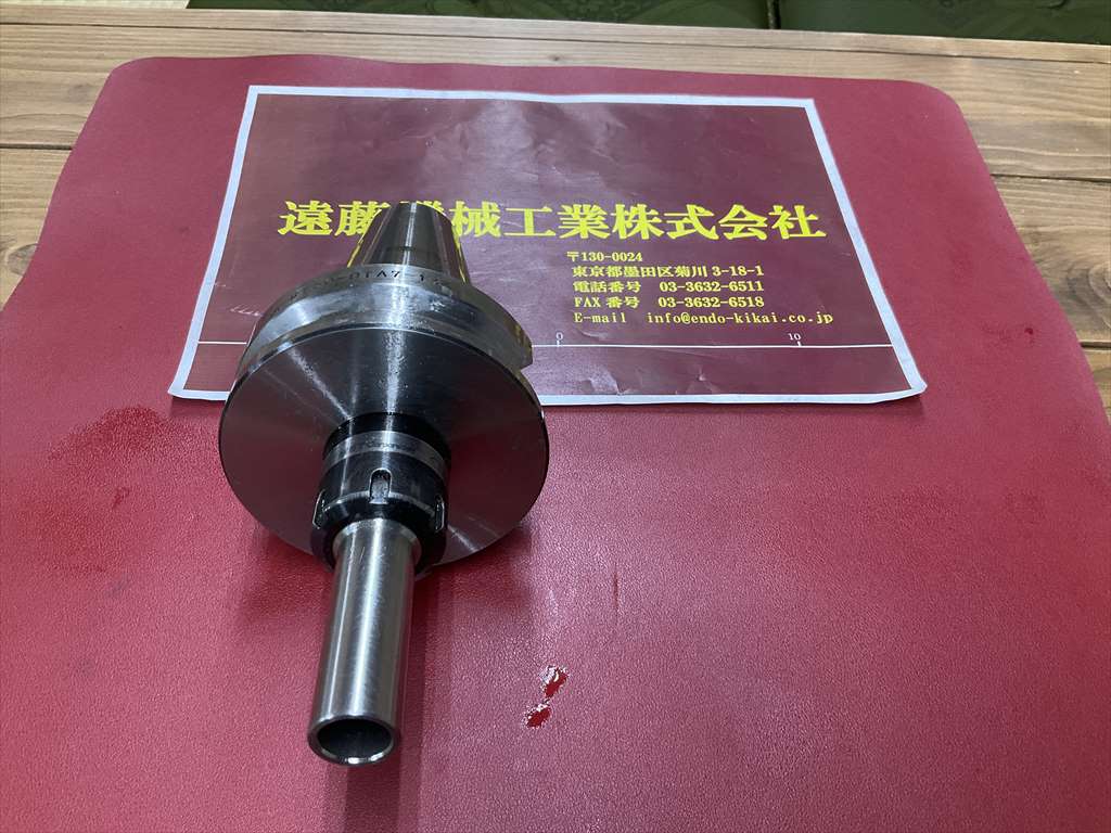 MSTコーポレーション データワンコレットホルダ BT50-DTA7-135