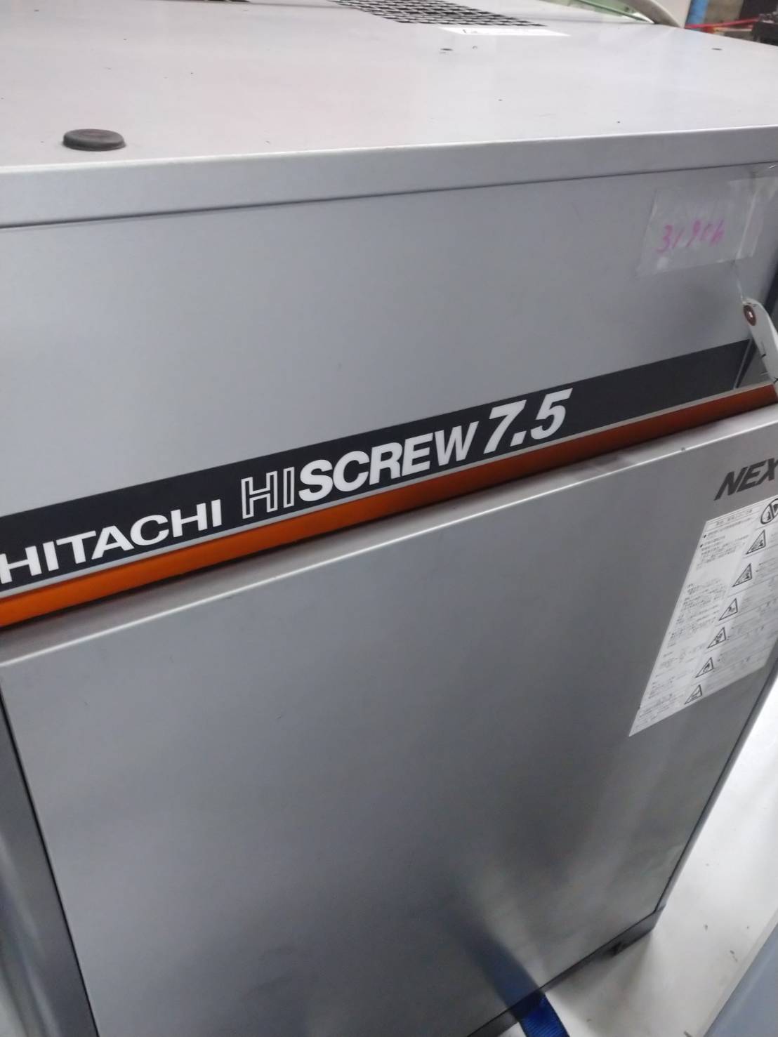 日立産機 7.5KWコンプレッサー OSP-7.5M6AR2 | マシンライフ