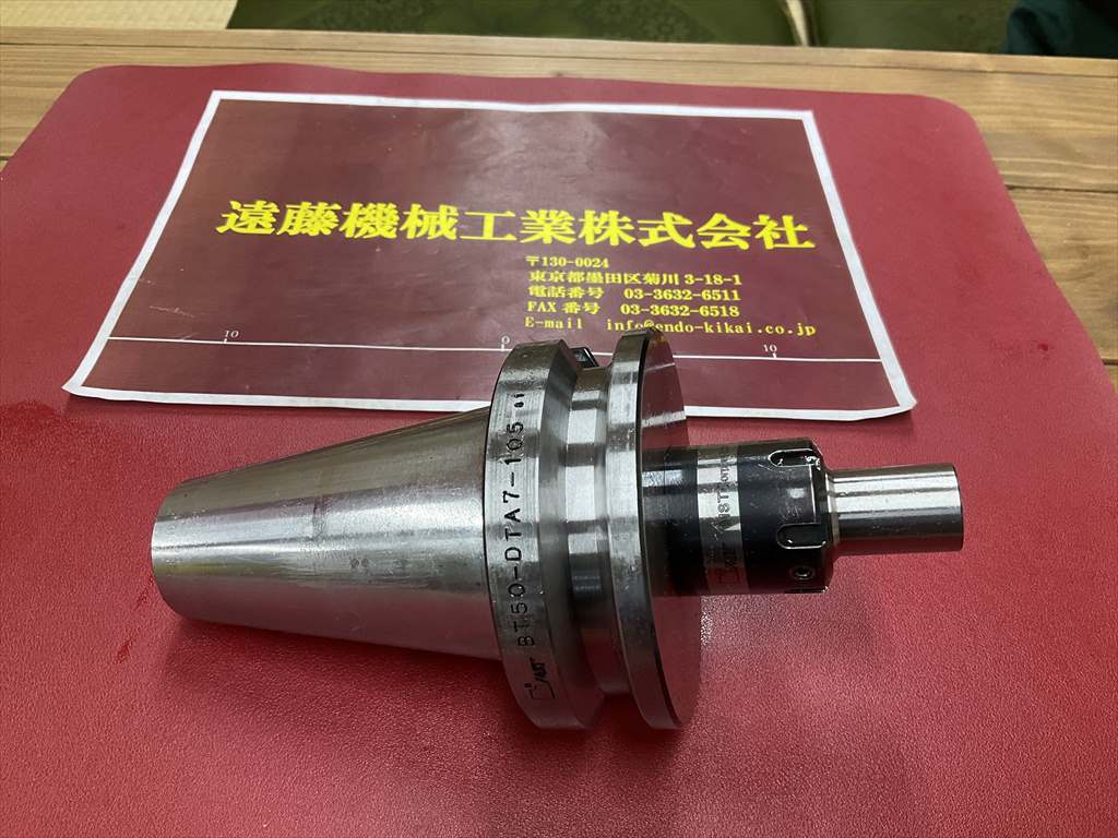 MSTコーポレーション データワンコレットホルダ BT50-DTA7-105