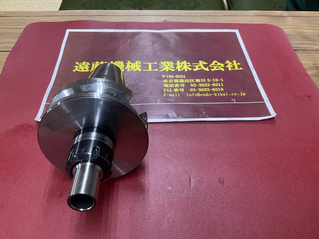 MSTコーポレーション データワンコレットホルダ BT50-DTA7-105