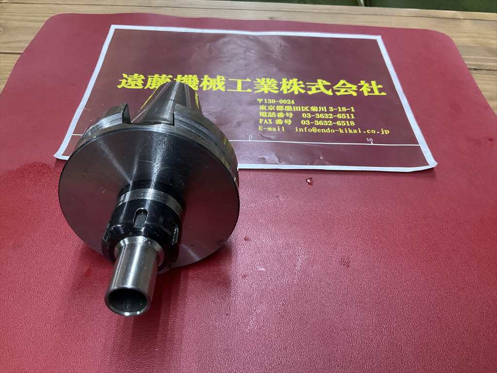 MSTコーポレーション データワンコレットホルダ BT50-DTA7-105