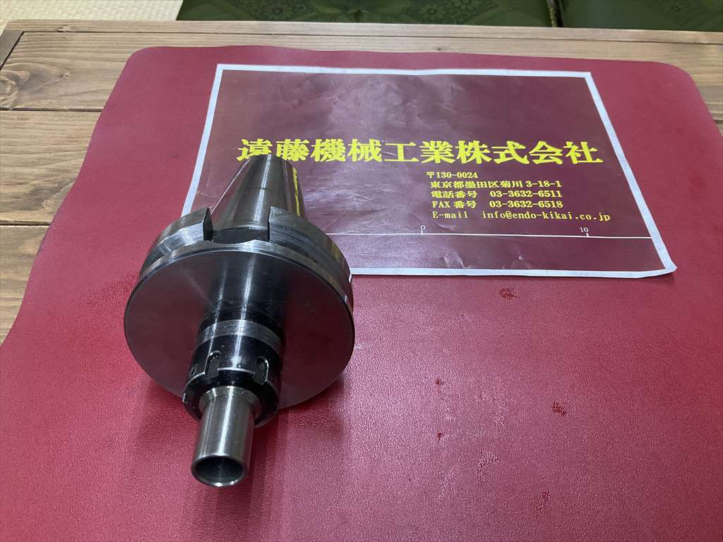 MSTコーポレーション データワンコレットホルダ BT50-DTA7-105