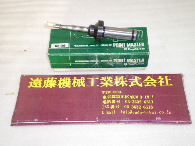 新潟精機 ポイントマスタ 先端部超硬付 K2-20