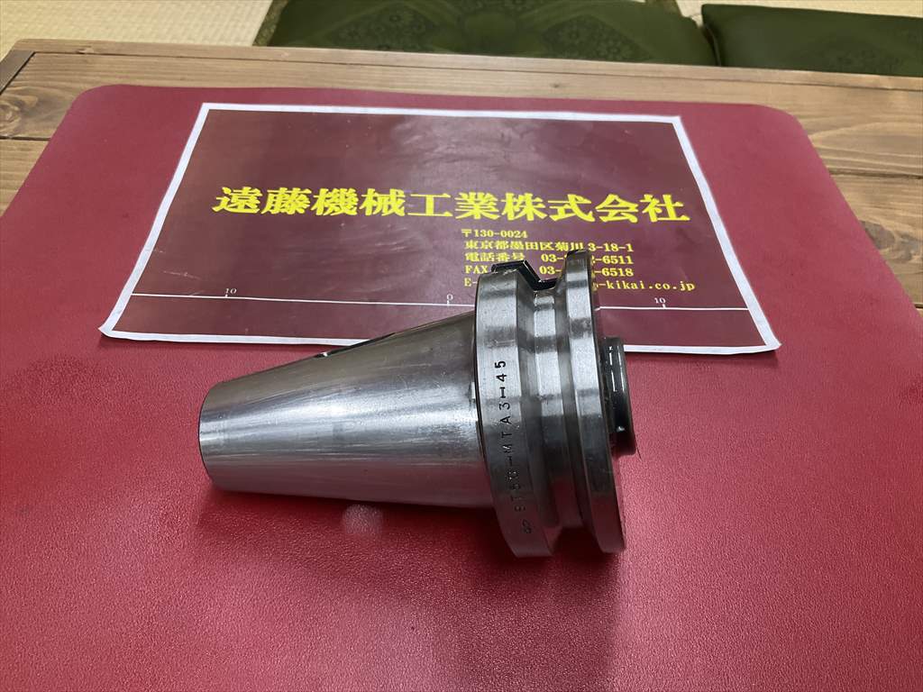 MSTコーポレーション モールステーパホルダ BT50-MTA3-45