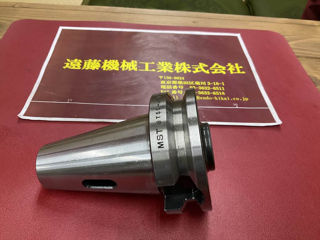 MSTコーポレーション モールステーパホルダ BT50-MTA3-45