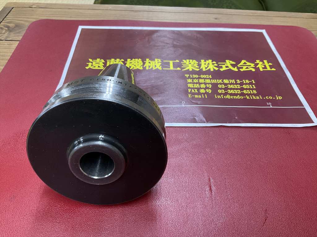 MSTコーポレーション モールステーパホルダ BT50-MTA3-45