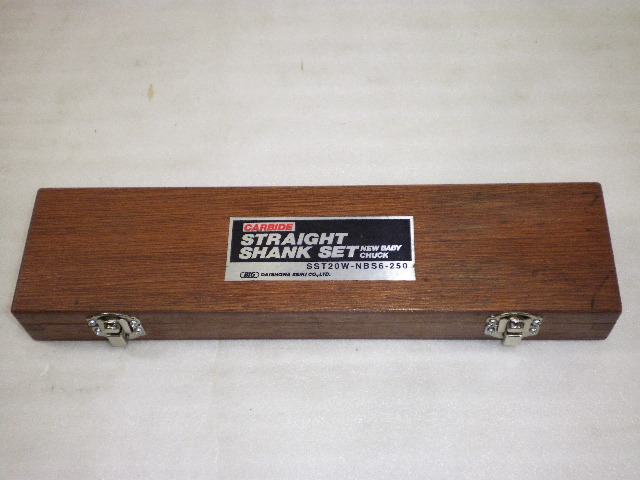 BIG ニューベビーΦ20超硬STシャンクセット SST20W-NBS6-250