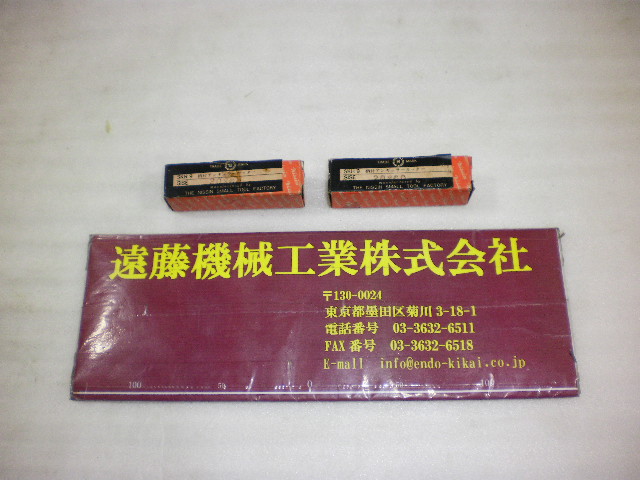 日進 Φ20柄付アンギュラカッター 未使用品 20X60°