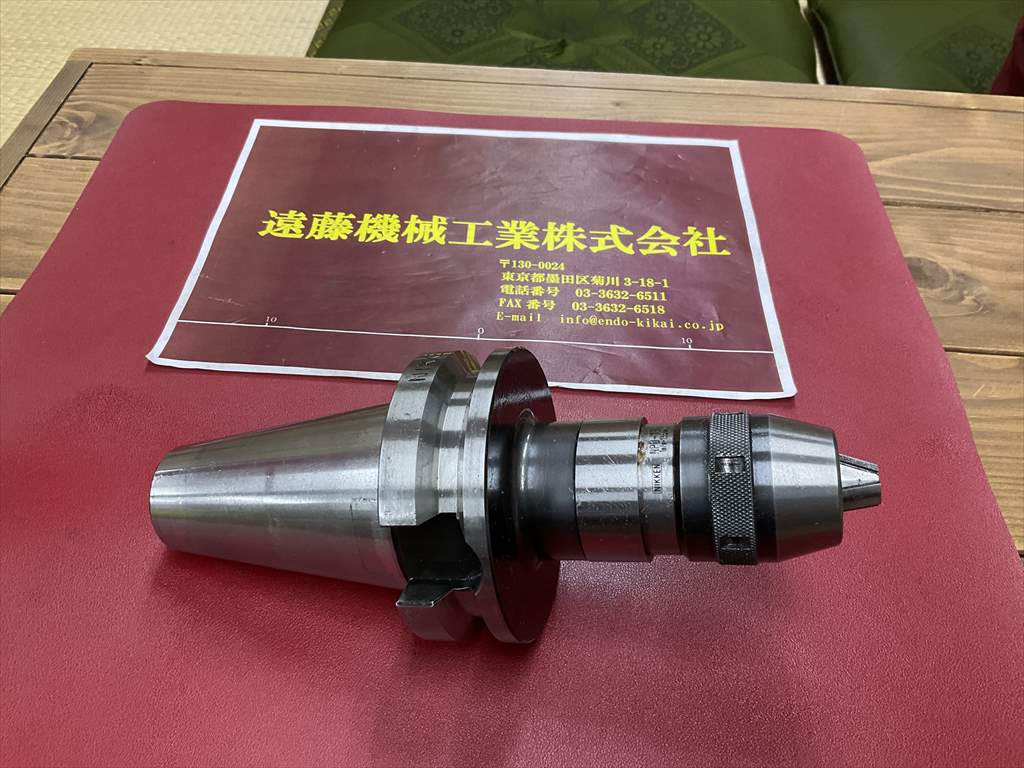 日研 ドリルチャック BT50-NPU13-130　1m/m-13m/m