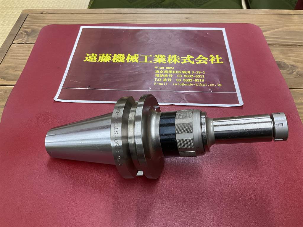 BIG,大昭和精機 クイックチェンジホルダ BT50-STB16-88　STB16-NBS10-92